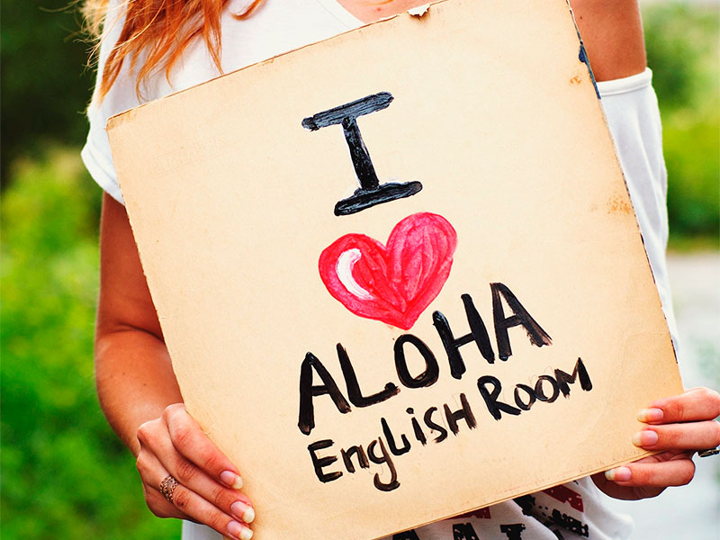 Школа английского языка «ALOHA»