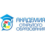 Академия открытого образования