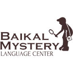 Языковой центр «Baikal Mystery»