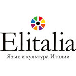 Центр итальянского языка «Элиталия»