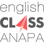 Школа английского языка «English Class Anapa»