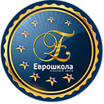 Образовательный центр «Еврошкола»
