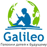 Международный детский центр «Galileo»