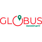 Языковой центр «Globus»