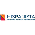 Центр испанского языка «Hispanista»
