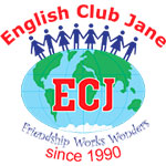 Английский клуб «Джейн»