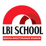 Студия иностранных языков «Lbi School»
