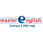 Лингвистический центр «Master English»