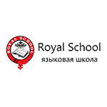 Школа иностранных языков «Royal School»
