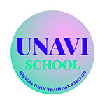 Школа иностранных языков «Unavischool»