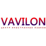 Центр иностранных языков «Vavilon»