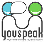 Школа иностранных языков «YouSpeak»